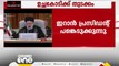 ഗസ്സ വിഷയത്തിൽ അടിയന്തര ഉച്ചകോടിക്ക് റിയാദിൽ തുടക്കം; ഉടൻ വെടിനിർത്തൽ പ്രഖ്യാപിക്കണമെന്ന് സൗദി