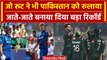 World Cup 2023: Joe Root ने जाते-जाते बना दिया बड़ा कीर्तिमान, Pakistan vs England | वनइंडिया हिंदी