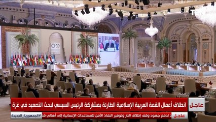 الرئيس التركي : الكلمات باتت عاجزة عن وصف ما يجري في غزة والضفة منذ السابع من أكتوبر