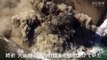 Surgimiento isla volcánica en Japón