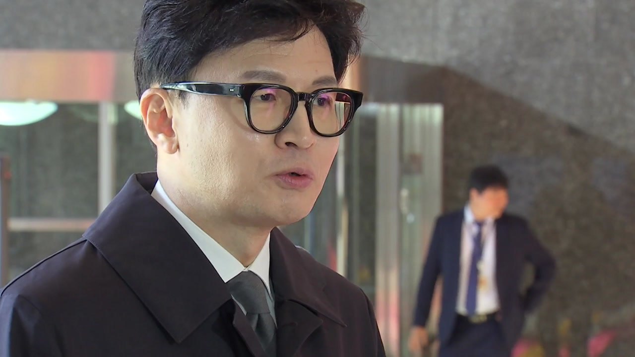 한동훈, 송영길에 반박..."정치 후지게 만들어 와" / YTN