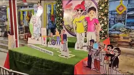 मतदाता जागरुकता