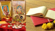 Diwali Bahi Khata Puja Muhurat 2023: दिवाली बही खाता पूजा मुहूर्त 2023, विधि क्या है | Boldsky
