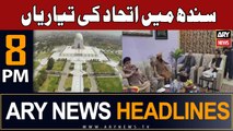 ARY News 8 PM Headlines 11th November 2023 | MQM-P with PML-N -Latest News