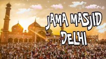 Jama Masjid, Delhi | जामा मस्जिद, दिल्ली | জামে মসজিদ,দিল্লি | The Jama Masjid Mosque