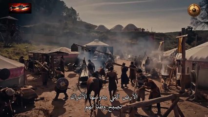 FHD المؤسس عثمان - الحلقة 137 - الإعلان الرسمي الأول