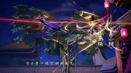 Glorious Revenge of Ye Feng Ep 17 subtitle