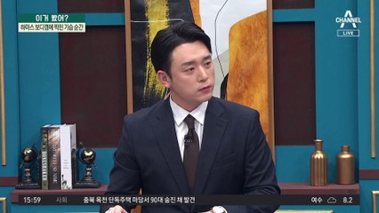 수류탄 7번 주워 되던졌다…이스라엘 군인의 최후