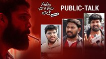 Sapta Sagaralu Dhaati Side B Public Talk రక్షిత్ శెట్టి కెరీర్ బెస్ట్ | Telugu Filmibeat