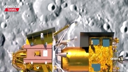 பூமியில் எங்கே விழுந்தது மர்மபொருள்? | ISRO-ன் விளக்கம்