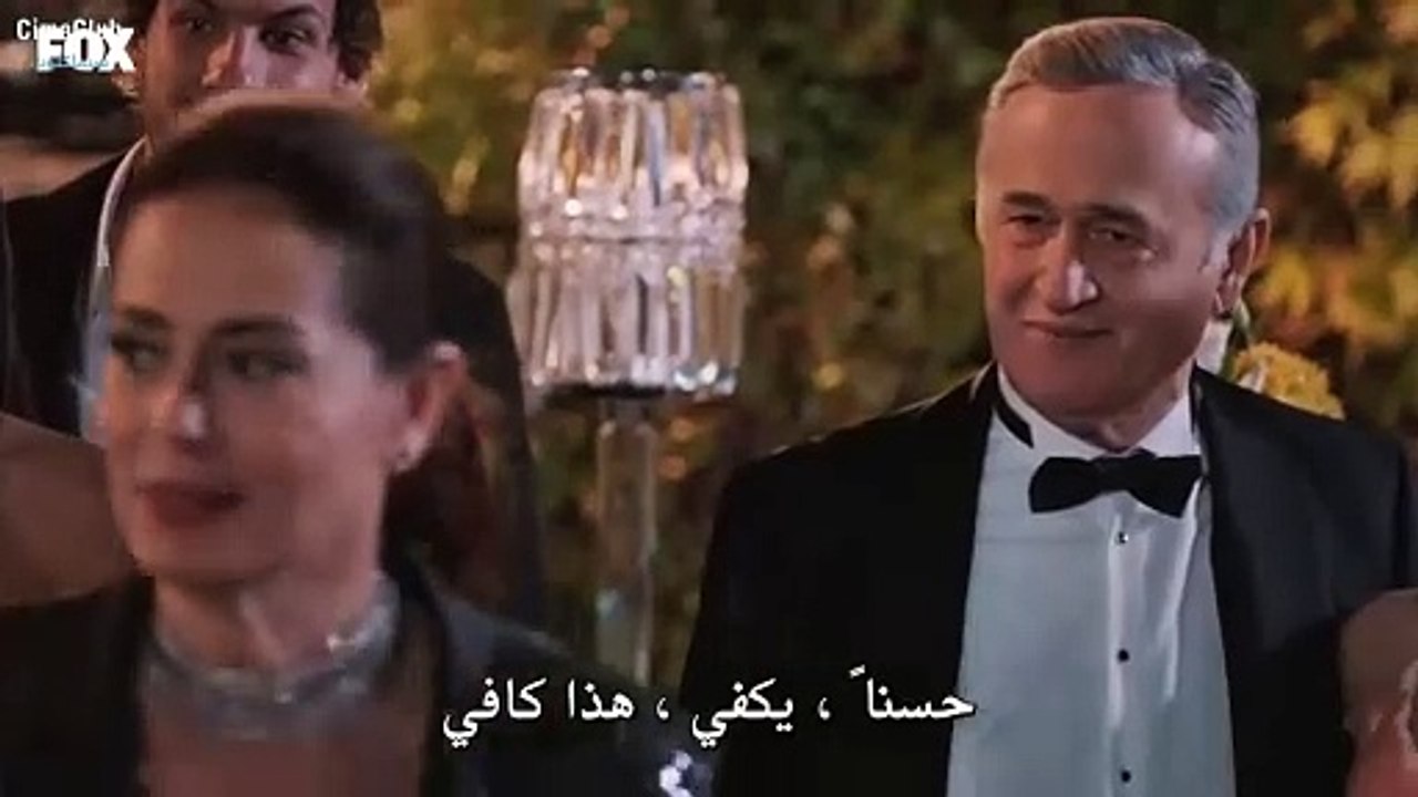 مسلسل حكاية خرافية الحلقة 3 الثالثة مترجمة