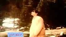 Jaan Mein Jaan Si Aa Jaye (Doubing on Pakistani Song Picturized on Nadeem and Rani Begum