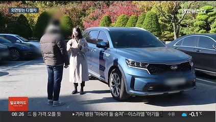 외면받는 디젤차…올해 신차 비중 첫 10% 미만 전망