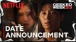 Gyeongseong Creature | Date Announcement - Netflix
