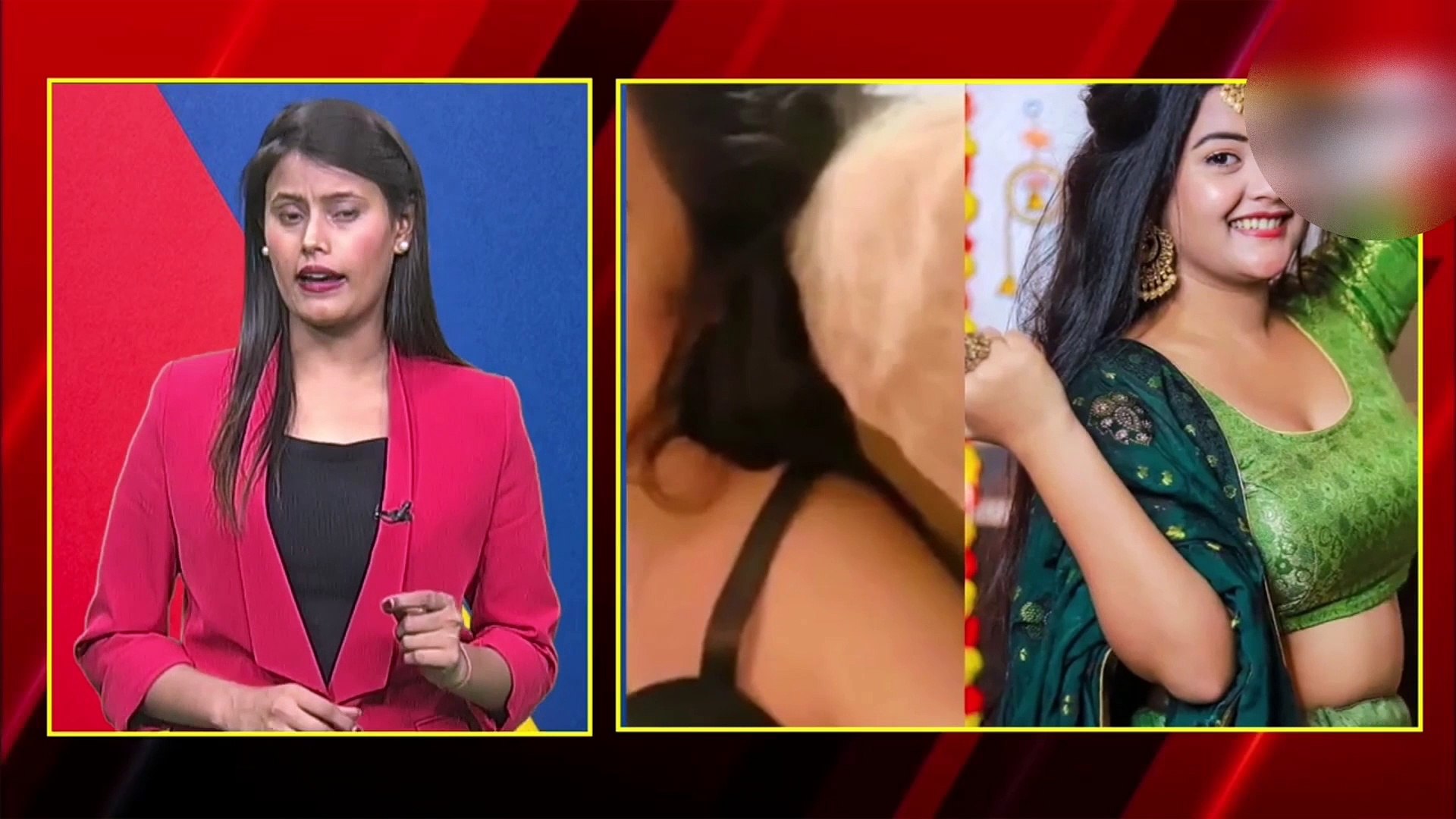 Gungun gupta viral mms video