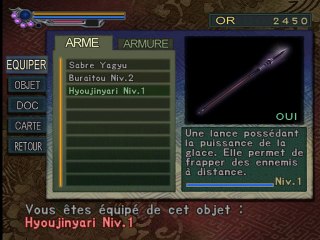 Onimusha 2: Samurai's Destiny online multiplayer - ps2