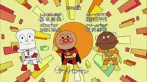 アニメ new アニメ - それいけ！アンパンマン #1553 P3