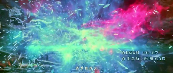 BTTH 5_70_ID - video Dailymotion