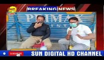 Today News | Larkana News | Sun Digital HD Channel