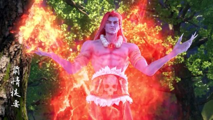 Legend of Xianwu (Xianwu Emperor)  Episode 34 Multi Subtitle