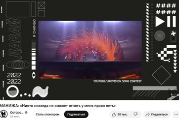 Бі-2, Арік Нудельман та Маніжа про українську музику (Бі-2 ч.8)