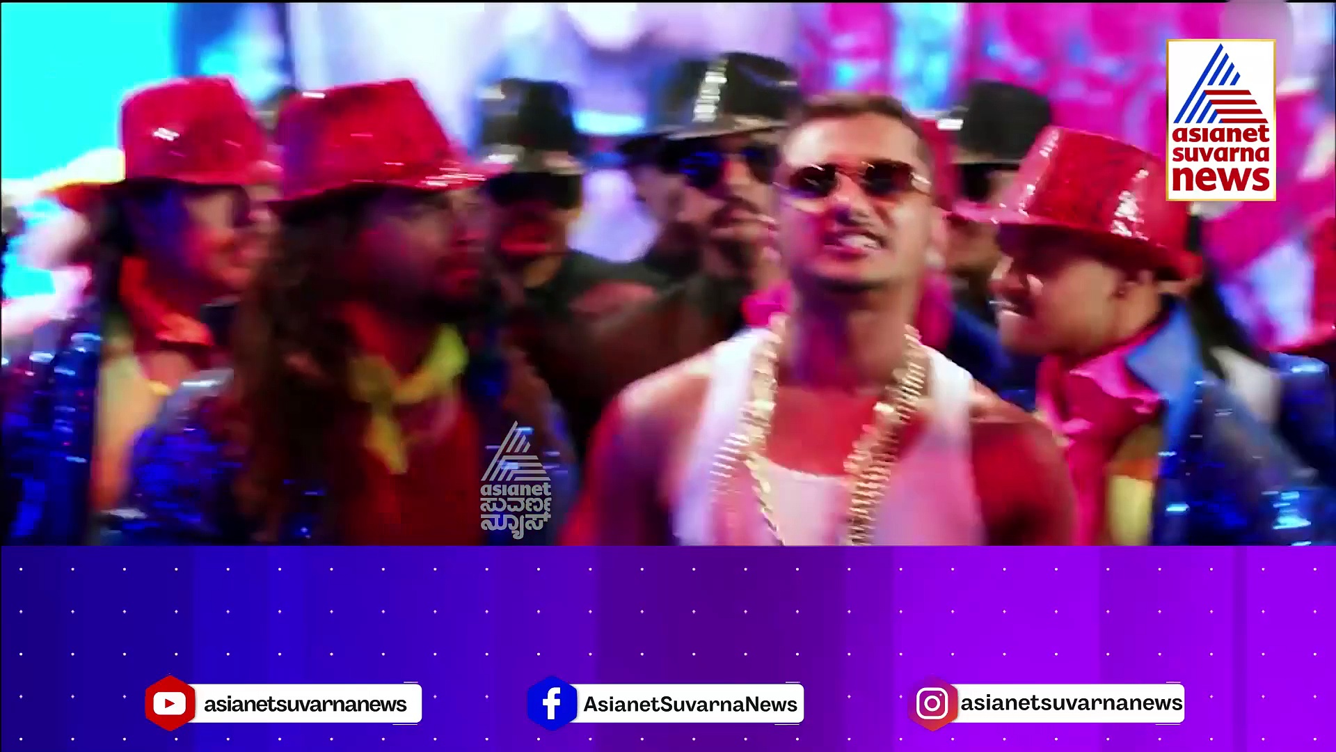 ಮಹೇಶ್ ಬಾಬು ಜೊತೆ ಶ್ರೀಲೀಲಾ ಲುಂಗಿ ಡ್ಯಾನ್ಸ್‌: ಗುಂಟೂರು ಖಾರಂ ಸಿಕ್ಕಾಪಟ್ಟೆ ಘಾಟು ನಾಟು!