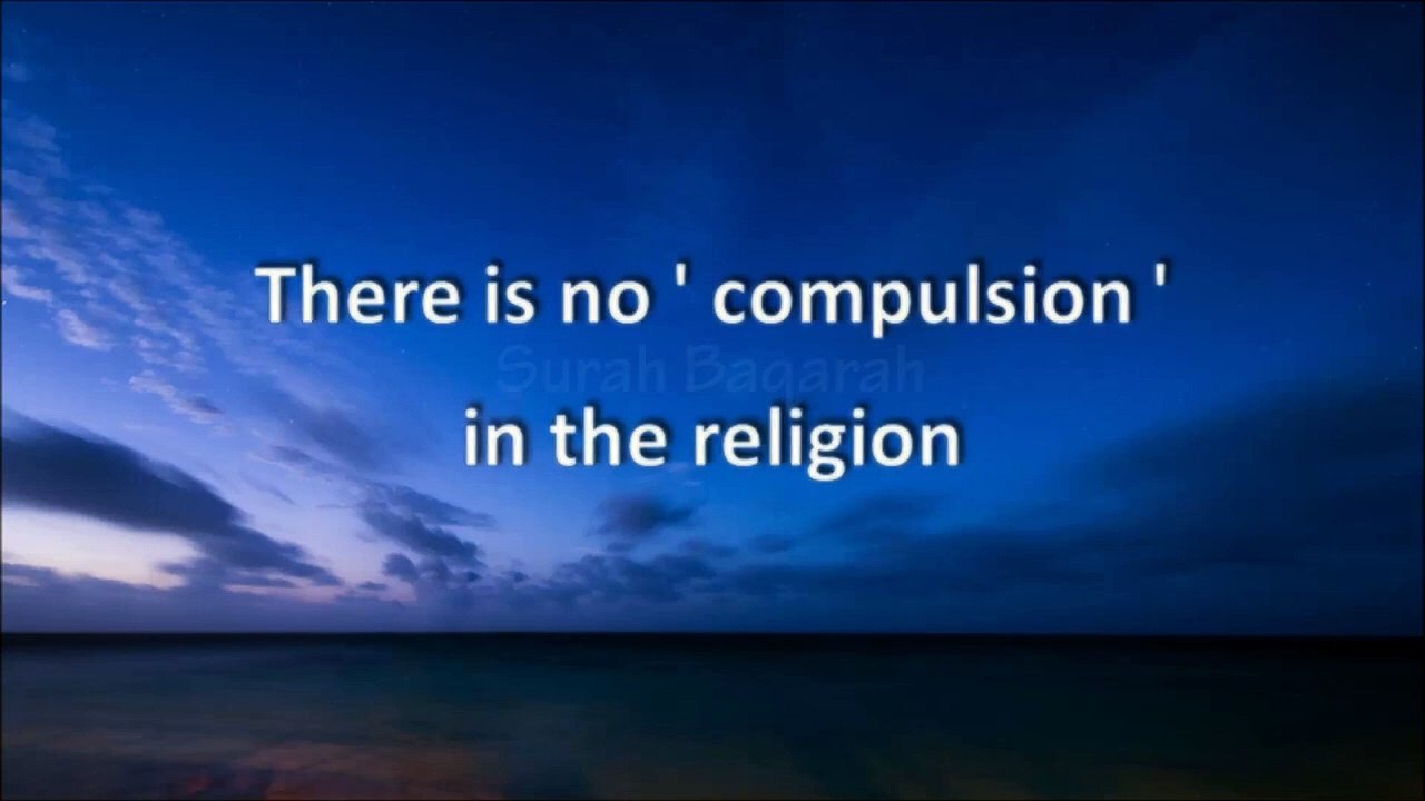 English Translation of Quran ; Surah Baqarah (Aya 255 To 257)