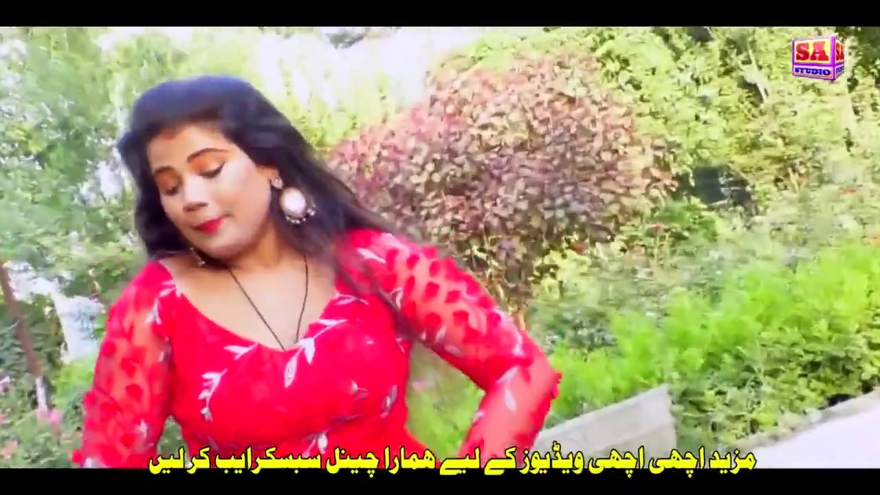 Gore Mukhre Te Lake Till  Latest Punjabi Song  New Song 2023  Punjabi Bhangra By Ameen Bobby
