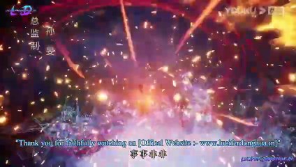 The Legend of Sword Domain S3 Ep.6 English Sub