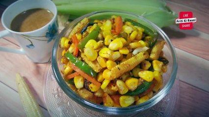 बेबी कॉर्न स्टर फ्राई | Stir Fry Baby Corn for Weight Loss