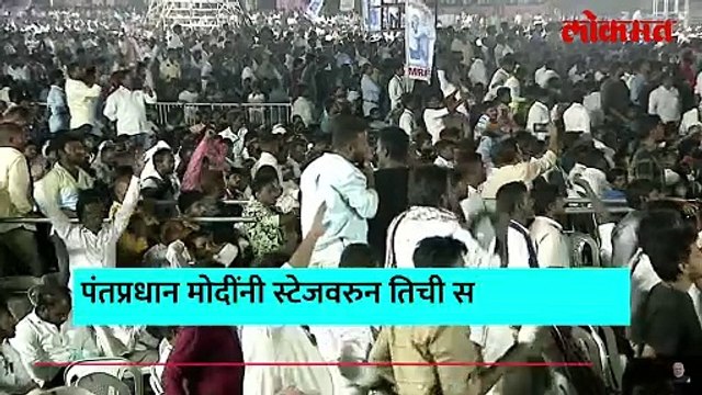 तेलंगणात मोदींच्या प्रचारसभेत एका मुलीनं काय केलं पाहा...मोदींनी अशी घातली समजूत
