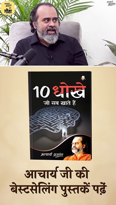 जानवर का माँस नहीं, पृथ्वी का अंत || आचार्य प्रशांत