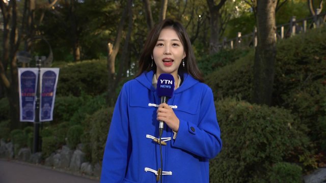 [날씨] 휴일 초겨울 추위 기승...내일 추위 절정, 서울 -3℃ / YTN