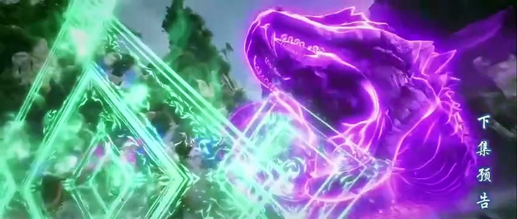 Battle through the heavens season 5 episode 71