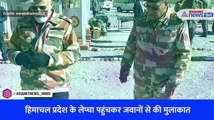 सीमा पर तैनात जवानों के साथ दिवाली मनाने पहुंचे पीएम मोदी