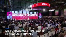 Με το βλέμμα στην Γάζα η συνεδρίαση του PES