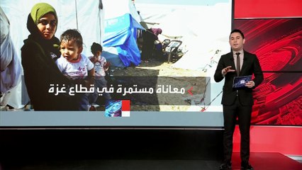 "الصحة العالمية" تحذر من كارثة: الأوبئة تهدد قطاع غزة