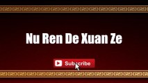 Nu Ren De Xuan Ze - Jiang Yu Heng #lyrics #lyricsvideo #singalong
