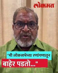 "तर मी लोकसभेची निवडणूक लढविणार नाही..."