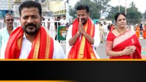 Tirumala శ్రీవారిని దర్శించుకున్న TPCC Chief రేవంత్ | Telangana Elections 2023 | Telugu OneIndia