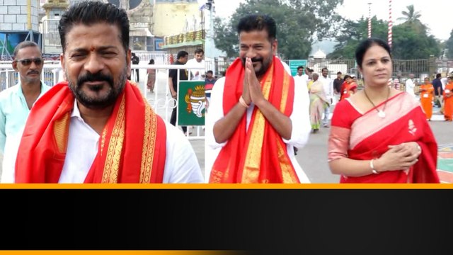 Tirumala శ్రీవారిని దర్శించుకున్న TPCC Chief రేవంత్ | Telangana Elections 2023 | Telugu OneIndia
