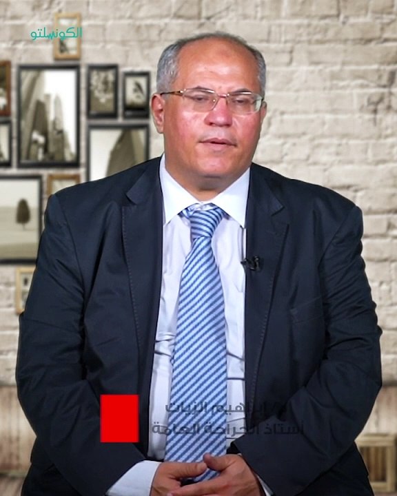 ماهي أهم الأمراض الشائعة التي تحتاج تدخل الجراحة العامة؟