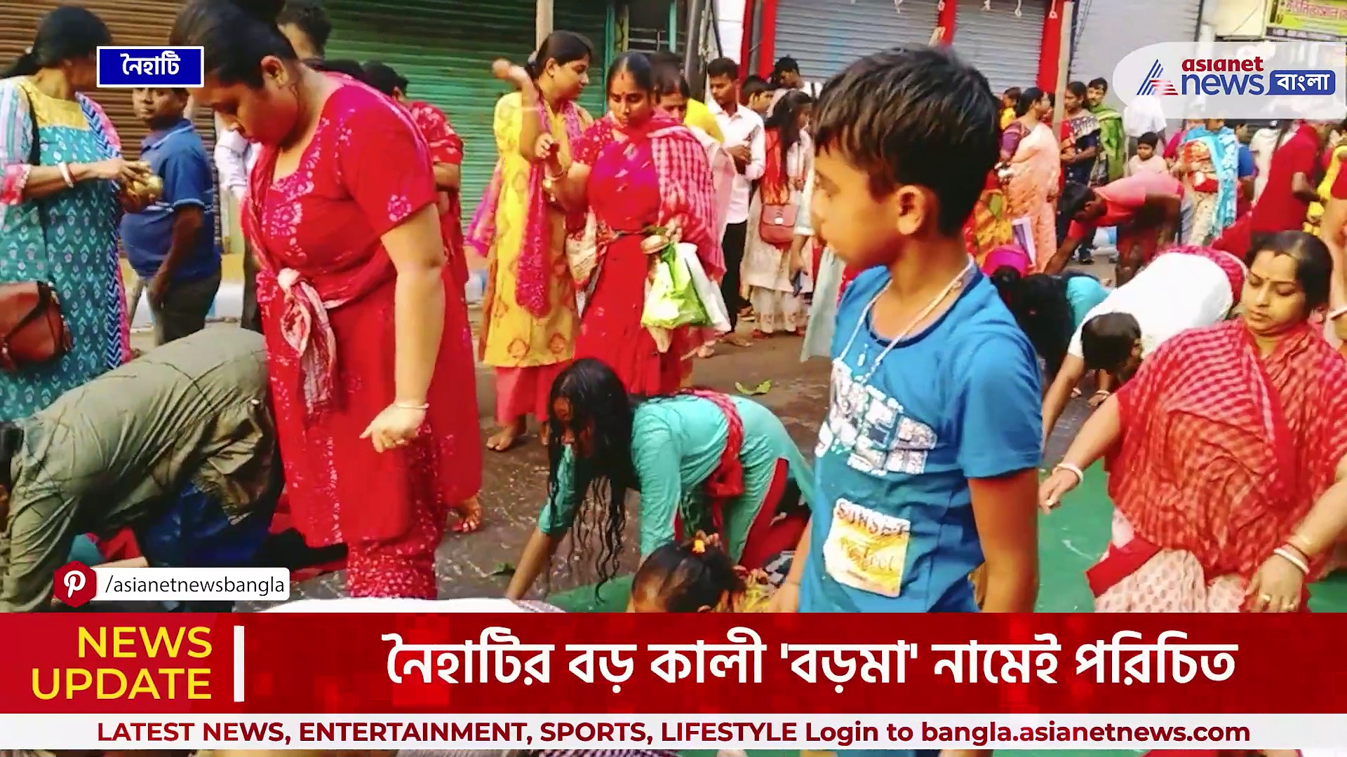 কালী পুজো ২০২৩ : নৈহাটির 'বড়মা'র পুজোয় দণ্ডী কাটলেই পূরণ হয় মনস্কামনা