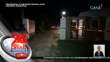 Magkapatid sa Nueva Ecija, binihag ng isang lalaki; 1-anyos na bata, patay | 24 Oras Weekend