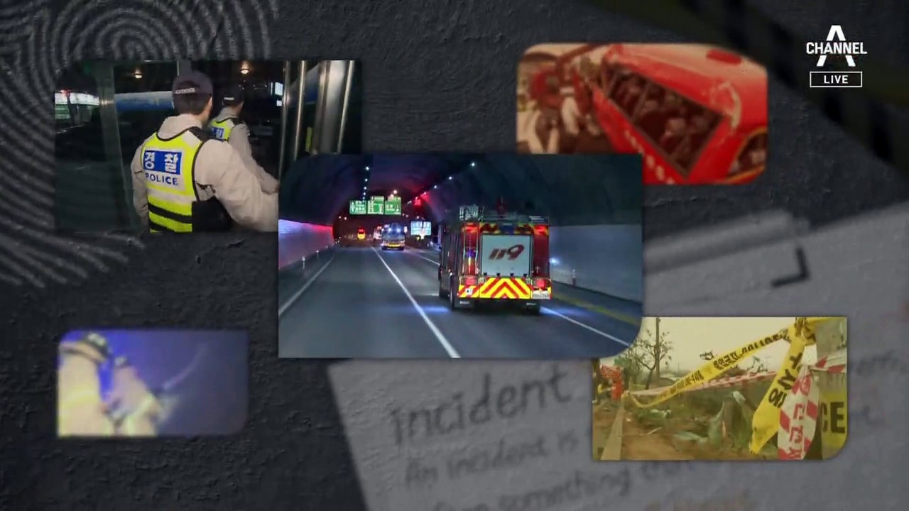 [사건을 보다]극단선택까지…7명 홀린 ‘울산 전청조’