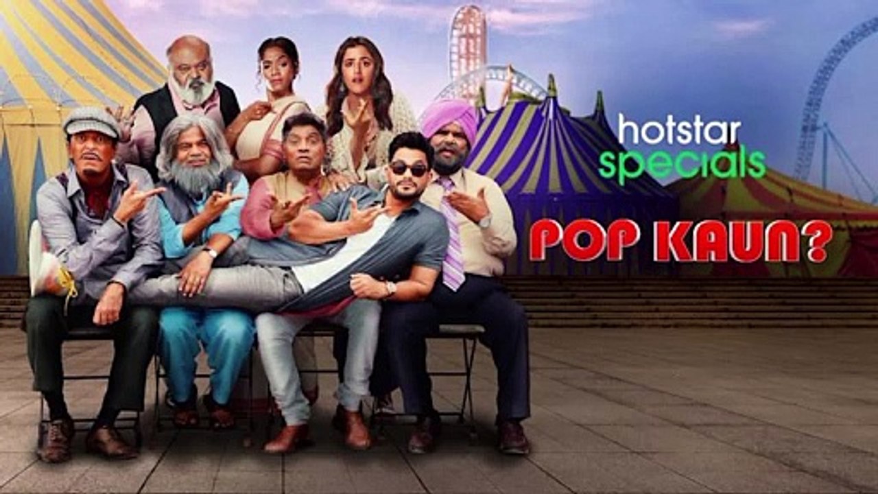 Pop koun new movie 2023/ new hi di movie 2023/ Bollywood new movie/new a tion movie( da joke