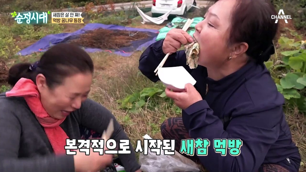 만병의 근원인 비만! 내장지방 바르게 관리하여 건강 되찾기