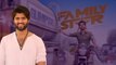Vijay Devarakonda సినిమా Family Star తీరని కష్టాలు Guntur Karam vs Family Star | Telugu Filmibeat