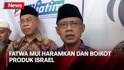 Sikap Ketum PP Muhammadiyah terkait Seruan Boikot Produk dari Israel