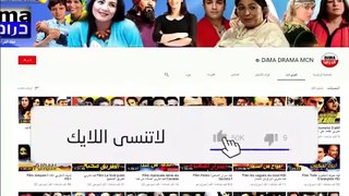 - Film Al Hahjat HD  فيلم مغربي الحاجات